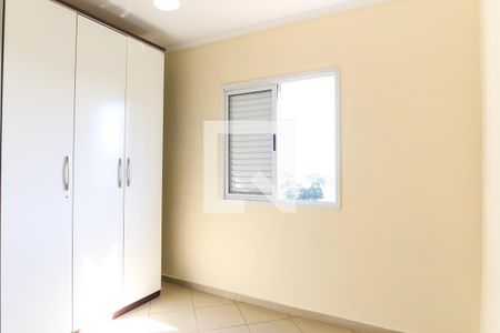 Quarto de apartamento para alugar com 2 quartos, 59m² em Jardim Paraíso, São José dos Campos