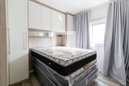 Quarto  de apartamento para alugar com 1 quarto, 41m² em Santana, São Paulo