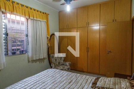 Quarto Suíte de casa à venda com 3 quartos, 250m² em Vila Esperança, São Paulo