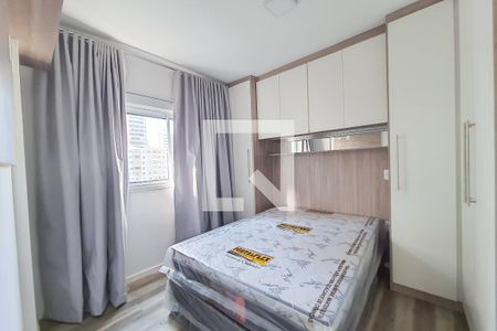 quarto  de apartamento para alugar com 1 quarto, 41m² em Santana, São Paulo