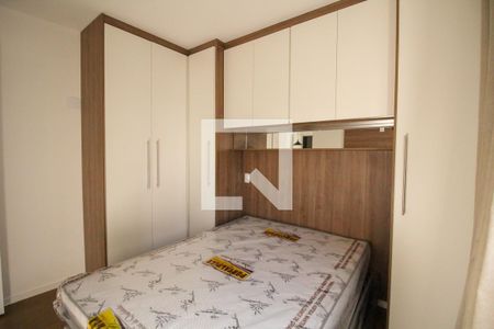 Quarto 1 de apartamento para alugar com 1 quarto, 41m² em Santana, São Paulo