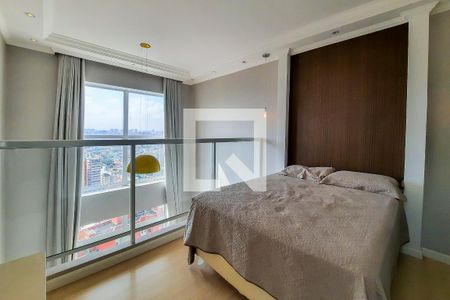 Quarto de apartamento à venda com 1 quarto, 68m² em Rudge Ramos, São Bernardo do Campo