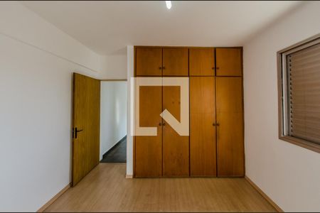 Quarto de apartamento para alugar com 1 quarto, 40m² em Vila Itapura, Campinas