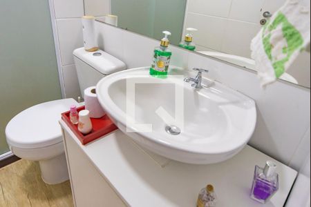 Apartamento à venda com 65m², 2 quartos e 1 vaga Apartamento à venda com 65m², 2 quartos e 1 vagaPia