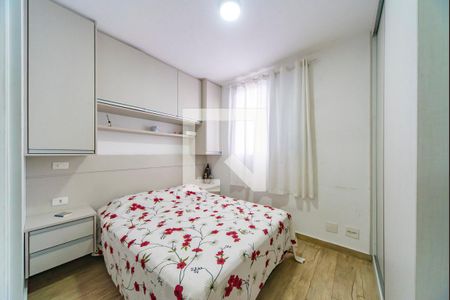Apartamento à venda com 65m², 2 quartos e 1 vaga Apartamento à venda com 65m², 2 quartos e 1 vagaQuarto 2