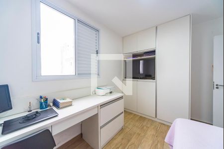 Apartamento à venda com 65m², 2 quartos e 1 vaga Apartamento à venda com 65m², 2 quartos e 1 vagaQuarto 1