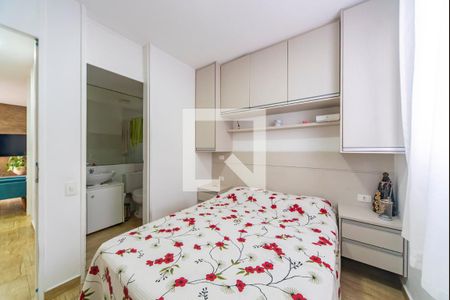Apartamento à venda com 65m², 2 quartos e 1 vaga Apartamento à venda com 65m², 2 quartos e 1 vagaQuarto 2