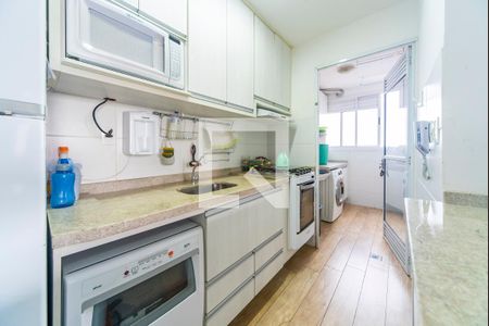 Apartamento à venda com 65m², 2 quartos e 1 vaga Apartamento à venda com 65m², 2 quartos e 1 vagaCozinha