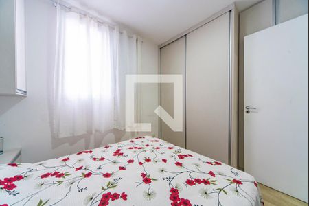 Apartamento à venda com 65m², 2 quartos e 1 vaga Apartamento à venda com 65m², 2 quartos e 1 vagaQuarto 2