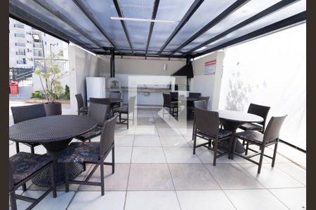 Apartamento à venda com 65m², 2 quartos e 1 vaga Apartamento à venda com 65m², 2 quartos e 1 vagaÁrea comum - Churrasqueira