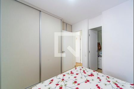 Apartamento à venda com 65m², 2 quartos e 1 vaga Apartamento à venda com 65m², 2 quartos e 1 vagaQuarto 2