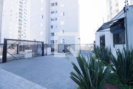 Apartamento à venda com 65m², 2 quartos e 1 vaga Apartamento à venda com 65m², 2 quartos e 1 vagaFachada e portaria