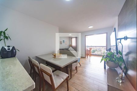 Apartamento à venda com 65m², 2 quartos e 1 vaga Apartamento à venda com 65m², 2 quartos e 1 vagaSala