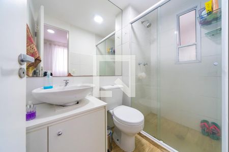 Apartamento à venda com 65m², 2 quartos e 1 vaga Apartamento à venda com 65m², 2 quartos e 1 vagaBanheiro do Quarto 2