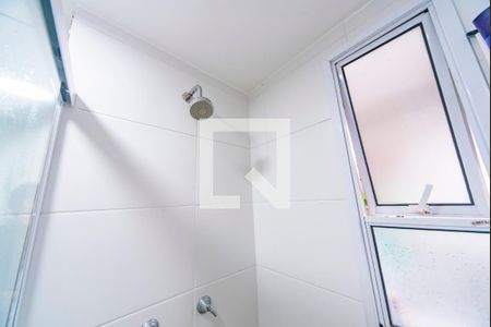 Apartamento à venda com 65m², 2 quartos e 1 vaga Apartamento à venda com 65m², 2 quartos e 1 vagaChuveiro