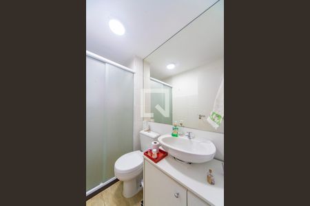 Apartamento à venda com 65m², 2 quartos e 1 vaga Apartamento à venda com 65m², 2 quartos e 1 vagaBanheiro
