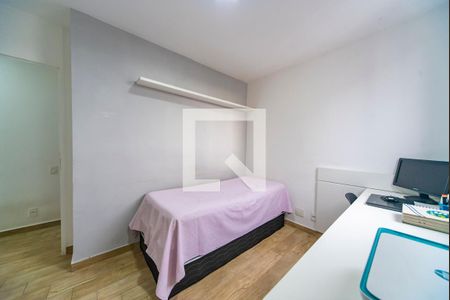 Apartamento à venda com 65m², 2 quartos e 1 vaga Apartamento à venda com 65m², 2 quartos e 1 vagaQuarto 1