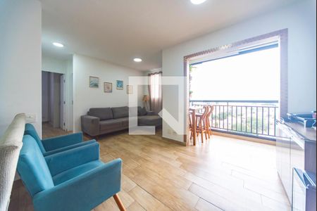 Apartamento à venda com 65m², 2 quartos e 1 vaga Apartamento à venda com 65m², 2 quartos e 1 vagaSala