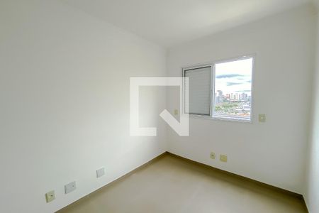 Quarto de apartamento para alugar com 2 quartos, 55m² em Quarta Parada, São Paulo