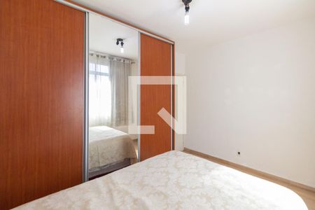 Quarto 2 de apartamento à venda com 2 quartos, 54m² em Vila Buarque, São Paulo