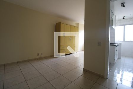 Apartamento à venda com 40m², 1 quarto e 1 vagaSala/Quarto