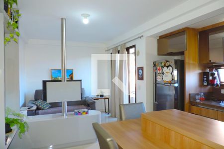 Sala de apartamento para alugar com 1 quarto, 45m² em Saco dos Limões, Florianópolis