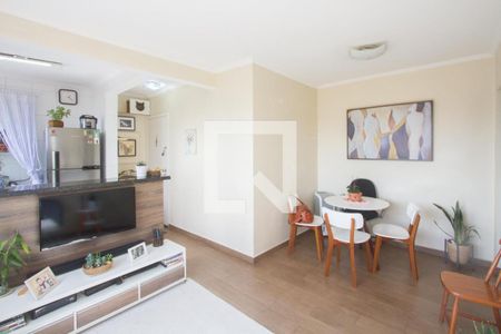 Sala de apartamento à venda com 1 quarto, 45m² em Vila Alexandria, São Paulo