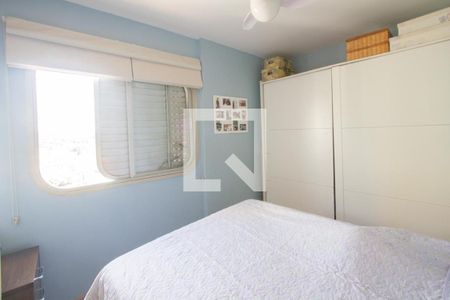 Quarto de apartamento à venda com 1 quarto, 45m² em Vila Alexandria, São Paulo