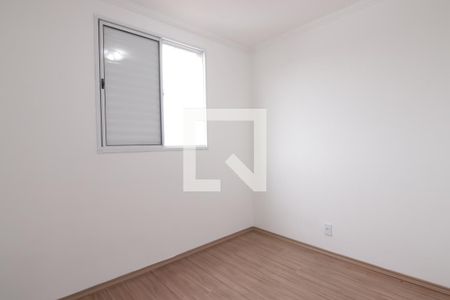 Quarto 1 de apartamento à venda com 2 quartos, 48m² em Ermelino Matarazzo, São Paulo