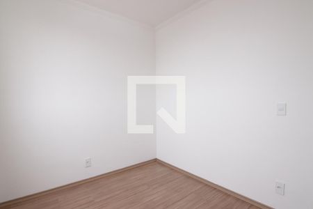 Quarto 1 de apartamento à venda com 2 quartos, 48m² em Ermelino Matarazzo, São Paulo