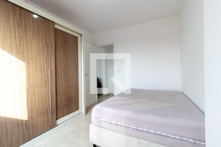 Quarto de apartamento para alugar com 1 quarto, 48m² em Novo Mundo, Curitiba
