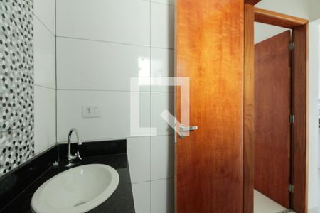 Banheiro  de apartamento à venda com 2 quartos, 40m² em Chácara Santo Antônio (zona Leste), São Paulo