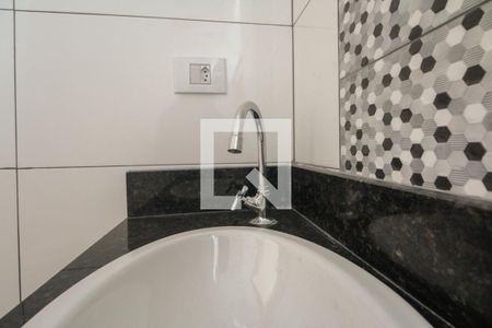 Banheiro de apartamento à venda com 2 quartos, 36m² em Chácara Santo Antônio (zona Leste), São Paulo