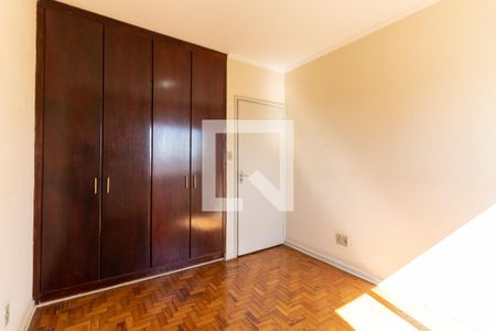 Quarto 1 de apartamento para alugar com 2 quartos, 70m² em Cambuci, São Paulo