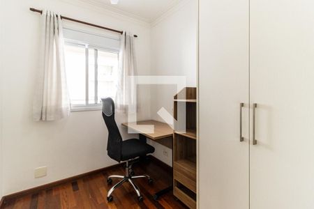 Quarto de apartamento para alugar com 2 quartos, 55m² em Bela Vista, São Paulo