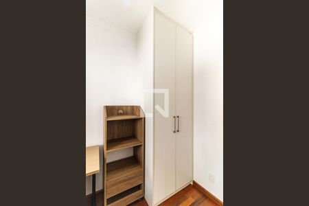 Quarto de apartamento para alugar com 2 quartos, 55m² em Bela Vista, São Paulo