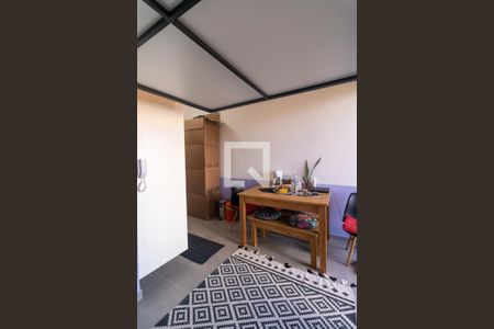 Studio de kitnet/studio para alugar com 1 quarto, 26m² em Sumarezinho, São Paulo