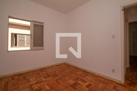 Quarto de apartamento para alugar com 1 quarto, 52m² em Brás, São Paulo