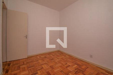 Quarto de apartamento para alugar com 1 quarto, 52m² em Brás, São Paulo