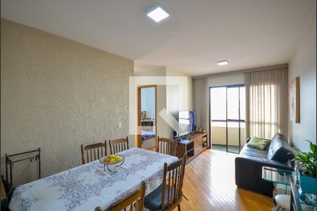 Sala de apartamento para alugar com 2 quartos, 51m² em Vila Santo Estéfano, São Paulo