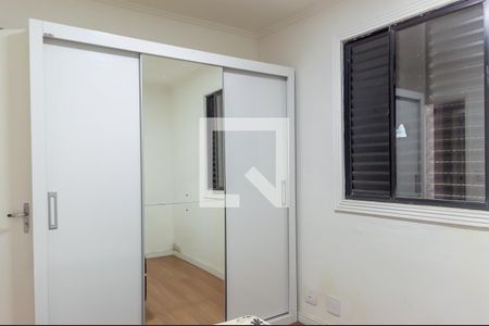 Quarto 1 de apartamento para alugar com 2 quartos, 56m² em Santa Terezinha, São Bernardo do Campo