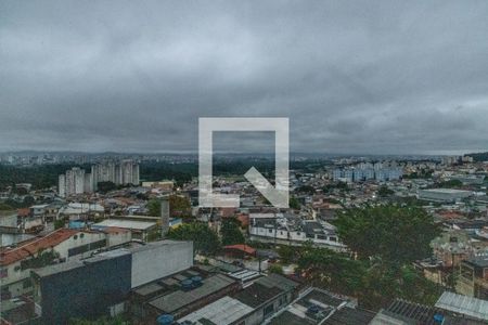 Vista da Varanda de apartamento para alugar com 2 quartos, 47m² em Jardim Castelo, São Paulo