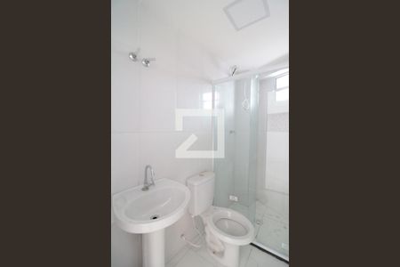 Banheiro de kitnet/studio para alugar com 0 quarto, 25m² em Tatuapé, São Paulo