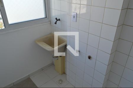 Apartamento para alugar com 50m², 2 quartos e 1 vaga Apartamento para alugar com 50m², 2 quartos e 1 vagaÁrea de Serviço
