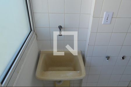 Apartamento para alugar com 50m², 2 quartos e 1 vaga Apartamento para alugar com 50m², 2 quartos e 1 vagaÁrea de Serviço