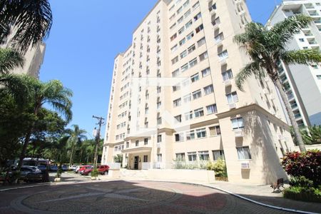 Apartamento para alugar com 50m², 2 quartos e 1 vaga Apartamento para alugar com 50m², 2 quartos e 1 vagaFachada