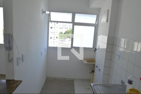 Apartamento para alugar com 50m², 2 quartos e 1 vaga Apartamento para alugar com 50m², 2 quartos e 1 vagaÁrea de Serviço