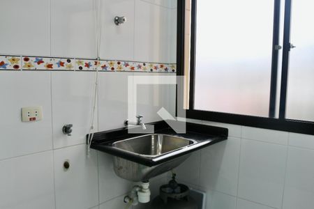 Apartamento para alugar com 80m², 2 quartos e 1 vaga Apartamento para alugar com 80m², 2 quartos e 1 vagaÁrea de Serviço