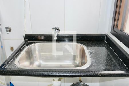 Apartamento para alugar com 80m², 2 quartos e 1 vaga Apartamento para alugar com 80m², 2 quartos e 1 vagaÁrea de Serviço