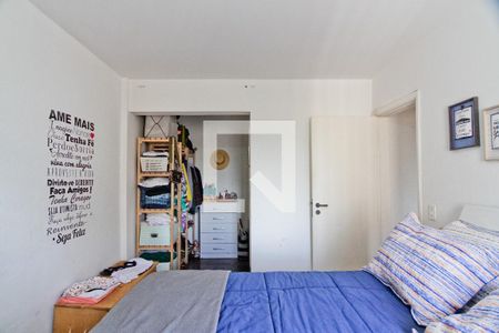 Suíte de apartamento à venda com 2 quartos, 75m² em Vila Pirituba, São Paulo